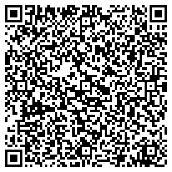 QR-код с контактной информацией организации ИП " Ибраев Ж.Т."