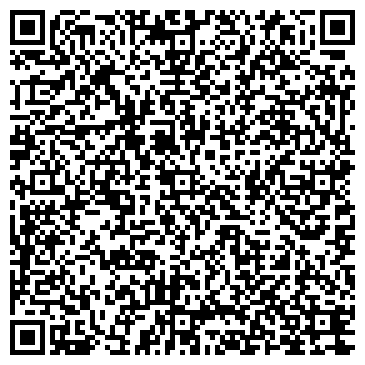 QR-код с контактной информацией организации ТОО " Цемент Сервис Алматы "