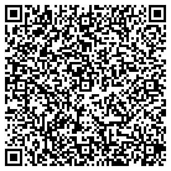 QR-код с контактной информацией организации ООО "Град-Буд"