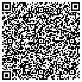 QR-код с контактной информацией организации ООО «ЭКОколорит»