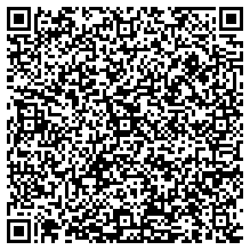 QR-код с контактной информацией организации Фулл Хауз, ЧП (Full House)