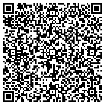 QR-код с контактной информацией организации Бервинов Д.А.