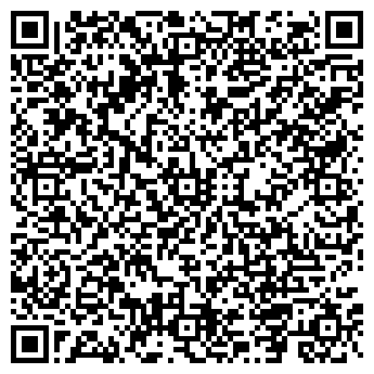 QR-код с контактной информацией организации ИП El Porte