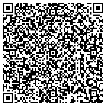 QR-код с контактной информацией организации ООО ТОО  "Ак - Тас Береке"
