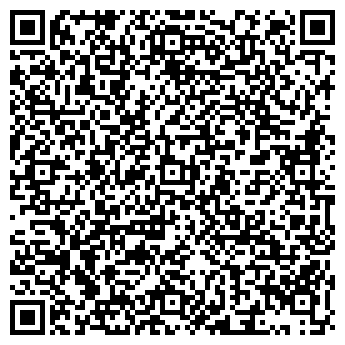 QR-код с контактной информацией организации ООО "Ролд Стил"