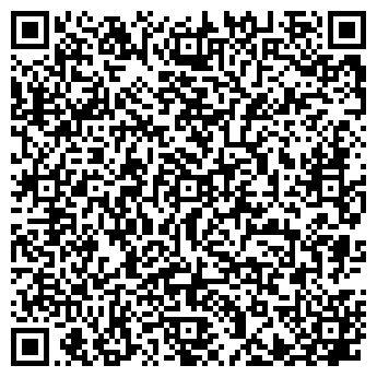 QR-код с контактной информацией организации ООО "Арс-Строй"