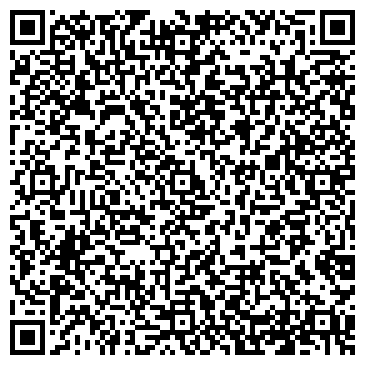 QR-код с контактной информацией организации ТОО «ПМК Сталь коммерц групп»