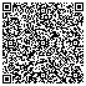 QR-код с контактной информацией организации ТОО "Юнистил"