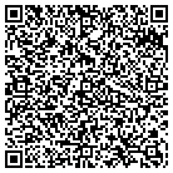 QR-код с контактной информацией организации Общество с ограниченной ответственностью ООО "Укрэнерготерм"