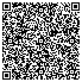QR-код с контактной информацией организации ЧУП "Эмпорио"