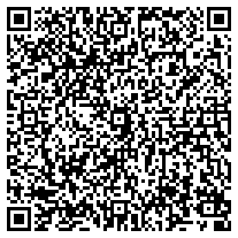 QR-код с контактной информацией организации БРиСстрой, ЧУП