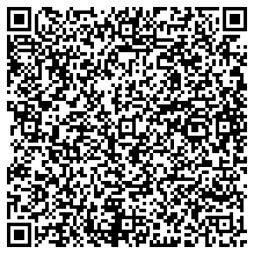 QR-код с контактной информацией организации Бирстрейд, ООО