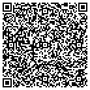 QR-код с контактной информацией организации ВитанАлюм, ООО
