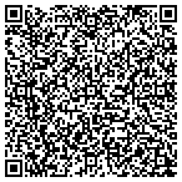 QR-код с контактной информацией организации Кричевцементношифер, ПРУП