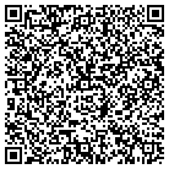 QR-код с контактной информацией организации Бигторг, ООО