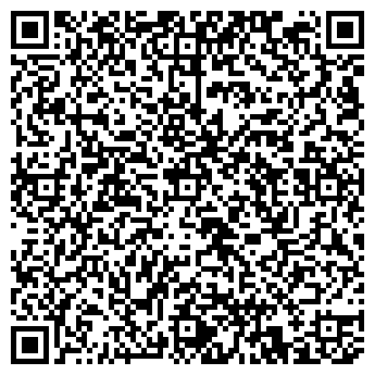 QR-код с контактной информацией организации Гекса, ООО