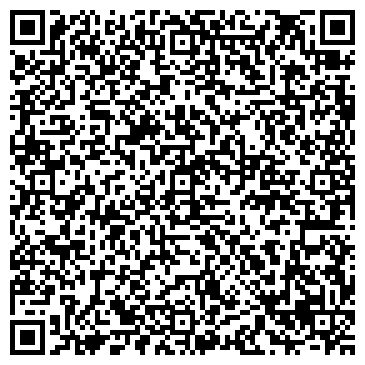 QR-код с контактной информацией организации Галицкий А. Е., ИП