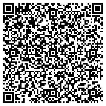 QR-код с контактной информацией организации ООО «Виртуоз»
