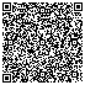 QR-код с контактной информацией организации Общество с ограниченной ответственностью ООО "ТВК Лемакс"