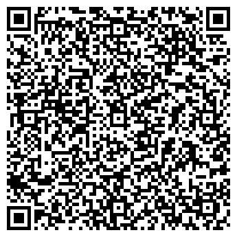 QR-код с контактной информацией организации Частное предприятие Королівський бетон