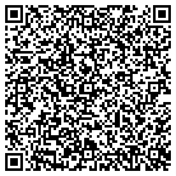 QR-код с контактной информацией организации ФОП "Трифонов Ю.А."