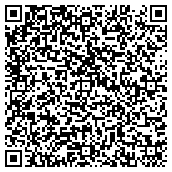 QR-код с контактной информацией организации Общество с ограниченной ответственностью ООО "КосмоПакБуд"
