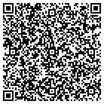 QR-код с контактной информацией организации ООО "Орион-Транс"