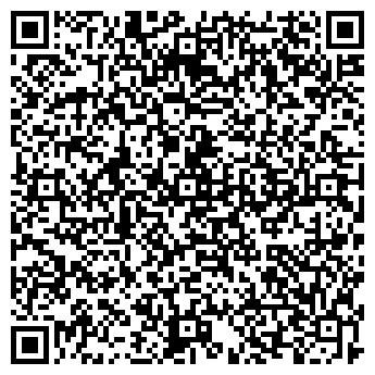 QR-код с контактной информацией организации Анви Груп