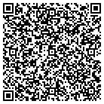 QR-код с контактной информацией организации КАЗАНТИП