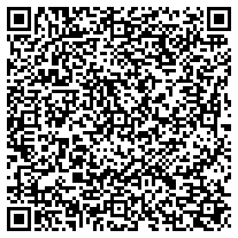 QR-код с контактной информацией организации Субъект предпринимательской деятельности ФОП Гирич В. С