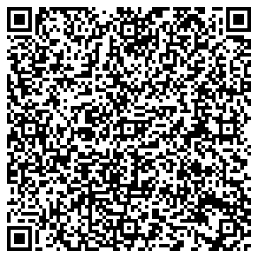 QR-код с контактной информацией организации ООО Арт-Мастер-Групп