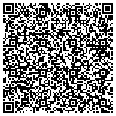 QR-код с контактной информацией организации "Гео Строй Недвижимость"