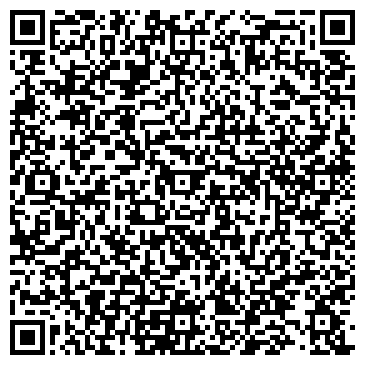 QR-код с контактной информацией организации Частное предприятие студия камня FREEDOM STONE