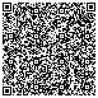 QR-код с контактной информацией организации Центурион Дистрибьюция, ООО