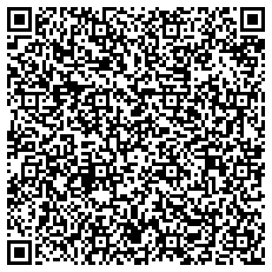 QR-код с контактной информацией организации АТФ Заря - тротуарная плитка в Донецке, ООО