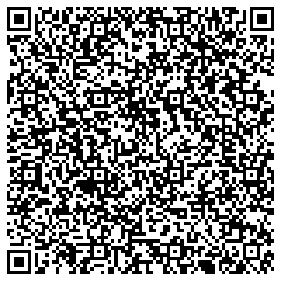 QR-код с контактной информацией организации Приднепровский завод декоративных бетонных изделий, ЧП