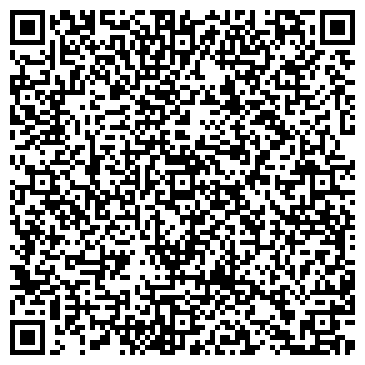 QR-код с контактной информацией организации Пирузи, ООО