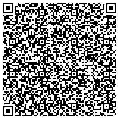 QR-код с контактной информацией организации Винницкое лесное хозяйство, ГП
