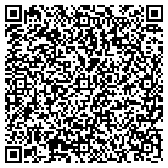 QR-код с контактной информацией организации Интер Спринт Украина, ООО
