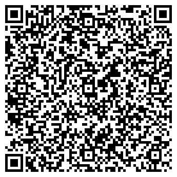 QR-код с контактной информацией организации Добромыльский деревообрабатывающий комбинат, ООО