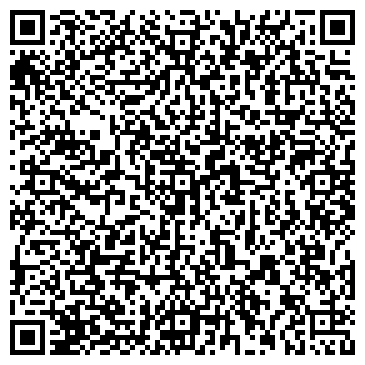 QR-код с контактной информацией организации Общество с ограниченной ответственностью ООО "Мастер Левша"