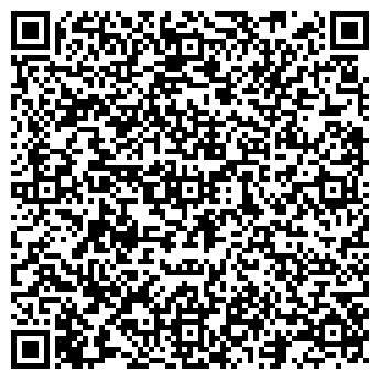 QR-код с контактной информацией организации Квинт, ООО