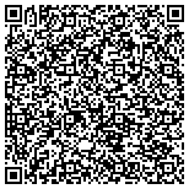 QR-код с контактной информацией организации Прогрессивные Строительные Технологии (ПСТ), ООО