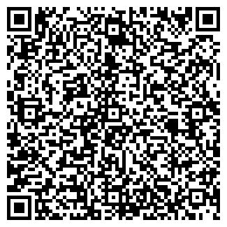 QR-код с контактной информацией организации С-ТУР