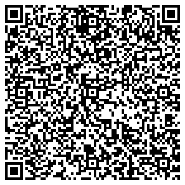 QR-код с контактной информацией организации Шахрай компания, КП