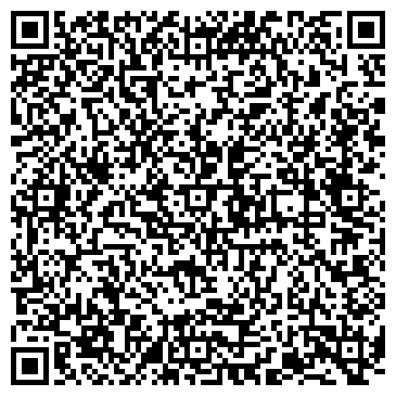 QR-код с контактной информацией организации ООО Компания "Фрэш-кофе"