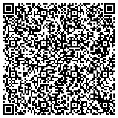 QR-код с контактной информацией организации Комбинат Строительных Материалов КСМ, ООО