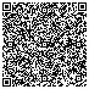QR-код с контактной информацией организации Белозер Т.С., СПД ФЛ
