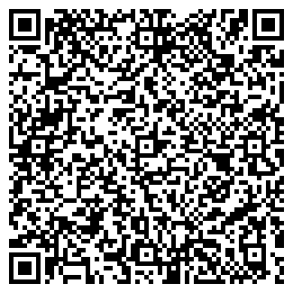 QR-код с контактной информацией организации "РакушкА"