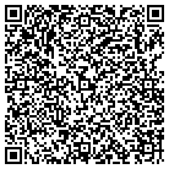 QR-код с контактной информацией организации Тепла хата Донецк